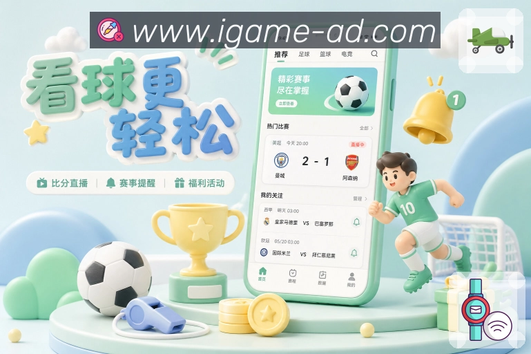 奖项证书